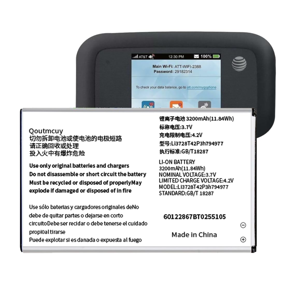 Amazon.com: Qoutmcuy 3200mAh Upgrade MF923 Battery,Replacement